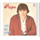 PUPO - Su di noi
